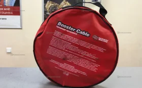 Купить Стартовые провода б/у , в Самара Цена:790рублей