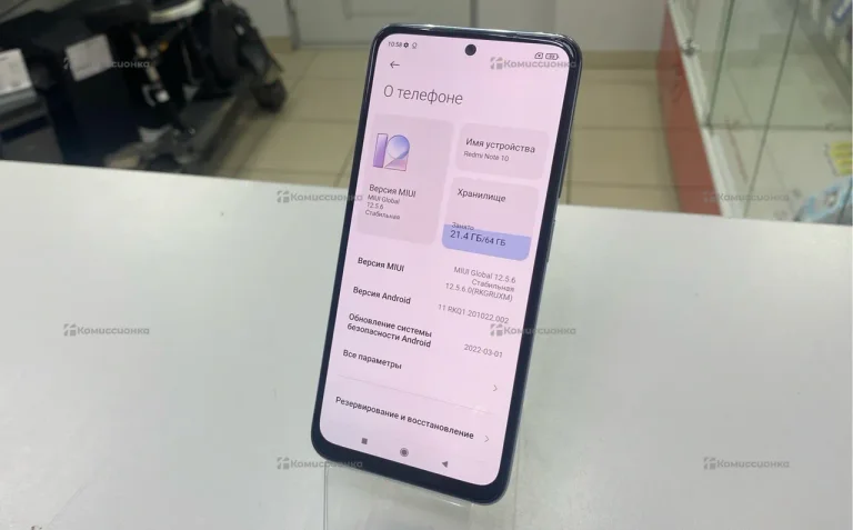 Xiaomi Redmi Note 10 4/64 ГБ