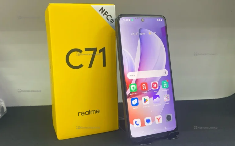 Realme C71 6/128