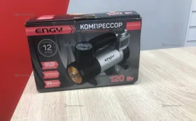 Компрессор автомобильный Engy a006