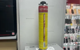 Пена огнестойкая