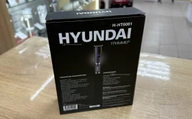 Купить Триммер Hyundai h-ht6061 б/у , в Кинель Цена:800рублей