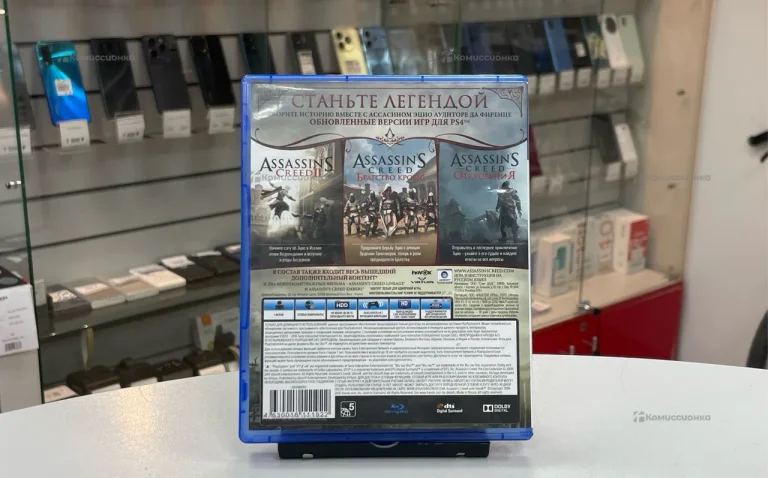 PS4. Assasin creed эцио