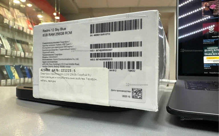 Xiaomi Redmi 12 8/256 ГБ