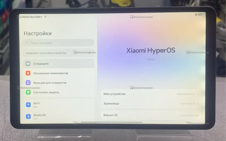 Планшет Xiaomi Redmi Pad SE 8.7 4/64.