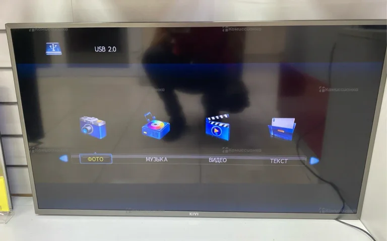 Телевизор Kivi 40FK20G