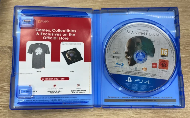 PS4. the dark pictures man of Medan