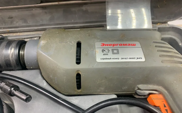 Дрель Энергомаш ДУ-20700Т