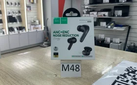 Купить Наушники б/у , в Нижнекамск Цена:790рублей