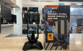 Купить Держатель для игровой гарнитуры Canyon CND-GWH200 б/у , в Казань Цена:500рублей