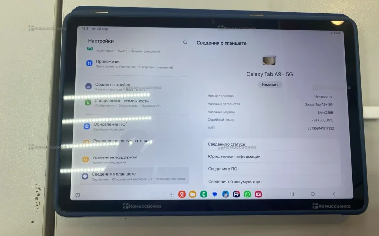 Планшет Samsung Galaxy Tab A9+ 4/64ГБ