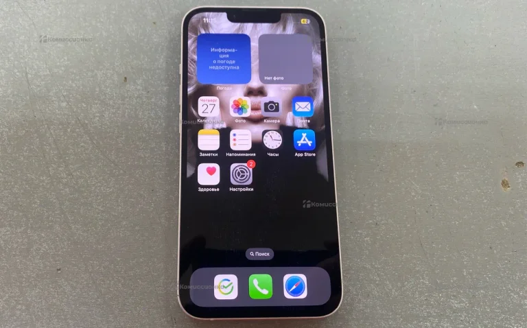 Apple iPhone 13 4/128 ГБ