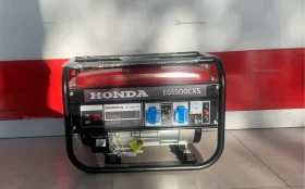 Купить EG 5500 CXS б/у , в Тольятти Цена:13900рублей