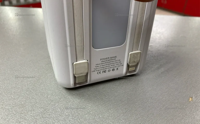 Power Bank 80000 66w