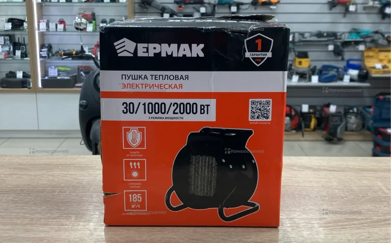 Пушка Тепловая Ермак