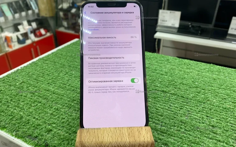 Apple iPhone 12 Pro 128Gb