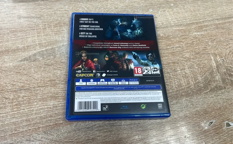 Диск PlayStation 4 Resident Evil 2