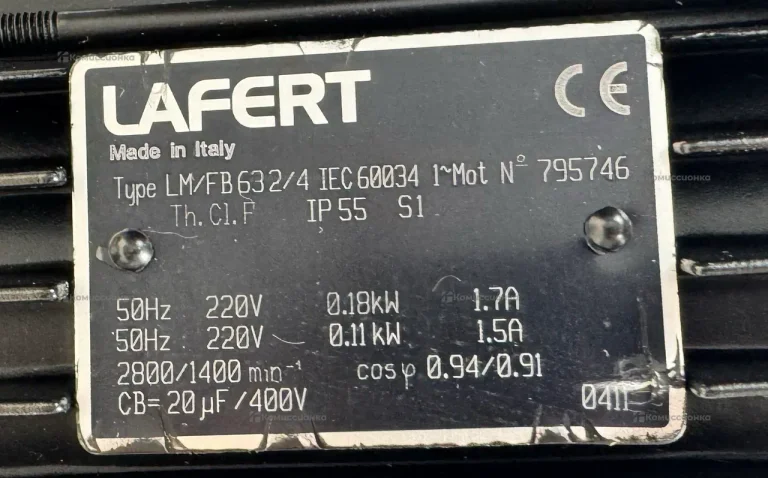 Сверлильный станок для стекла Si-Ste PM 315-M(Ital