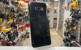 Samsung Galaxy s8