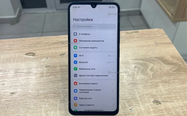 Xiaomi Redmi 14C 4/128 ГБ