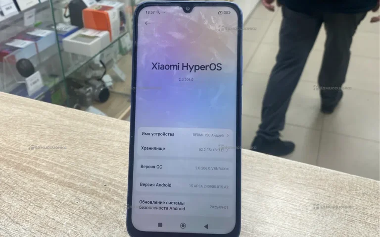 Xiaomi Redmi 15c 4/128 ГБ