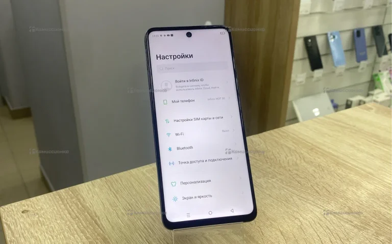 Infinix Hot 50 8/128 ГБ