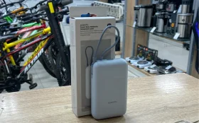 Power Bank Xiaomi