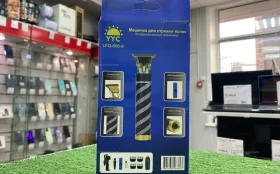 Машинка для стрижки волос YYC LFQ-666-9