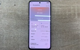 Realme P3 12/256 ГБ