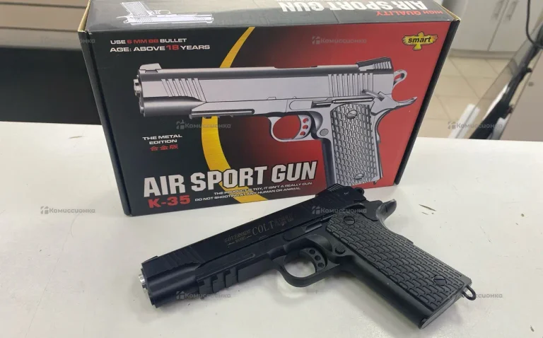 Игрушечный пистолет Air Gun K35