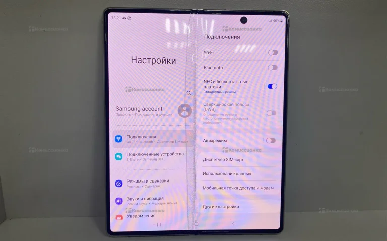 Samsung Galaxy Z Fold2 5G 12/512 ГБ
