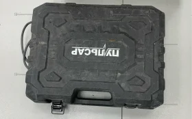 Перфоратор пульсар ПЭ 42-1600