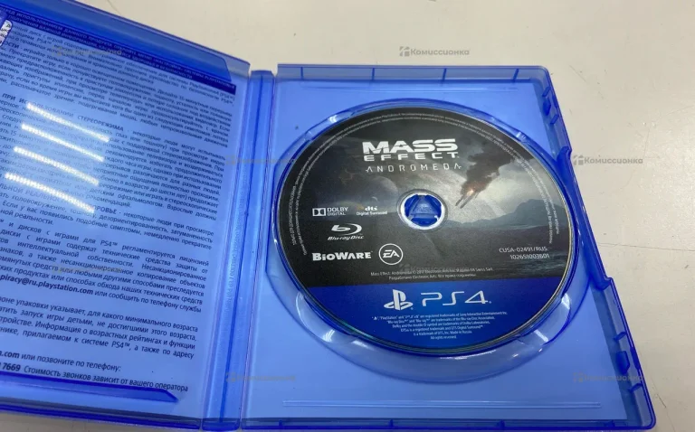 PS4. Диск MassEffect