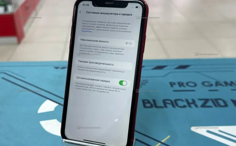 Apple Xr 64gb.