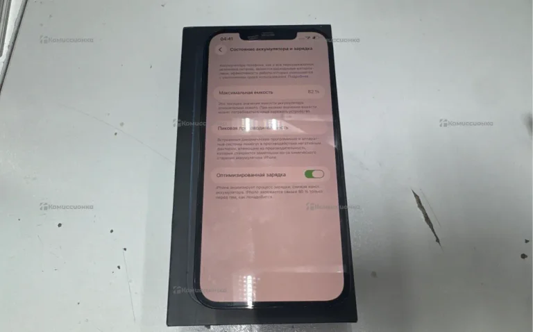 Apple iPhone 12 Pro Max 6/128 ГБ