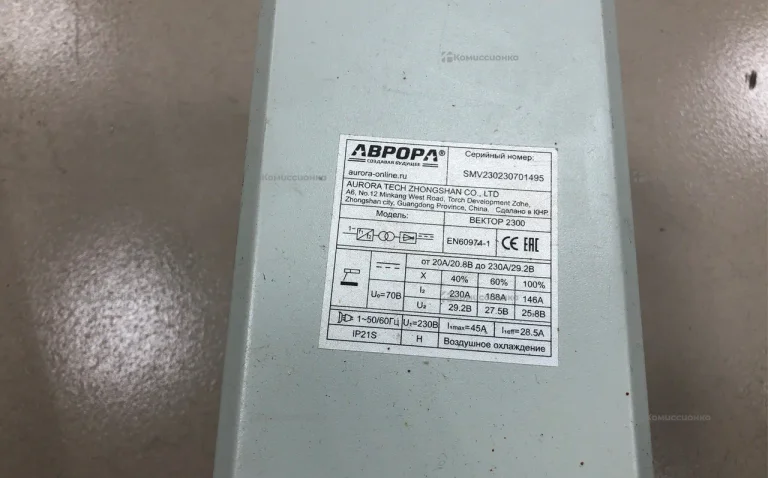 Сварочный аппарат инверторный Аврора 200