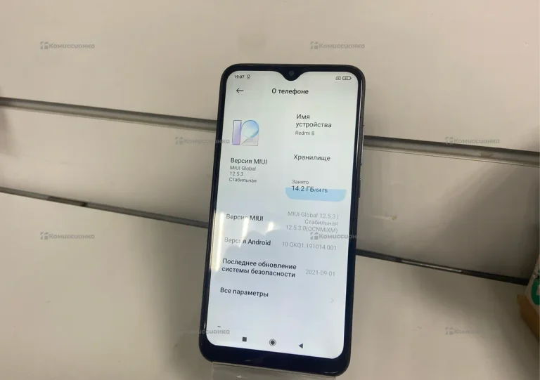 Xiaomi Redmi 8 4/64 ГБ