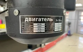 Станок сверлильный вертикальный спец свв 350 спец