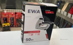 Купить Степлер Ewa СГ 53 б/у , в Москва и область Цена:690рублей
