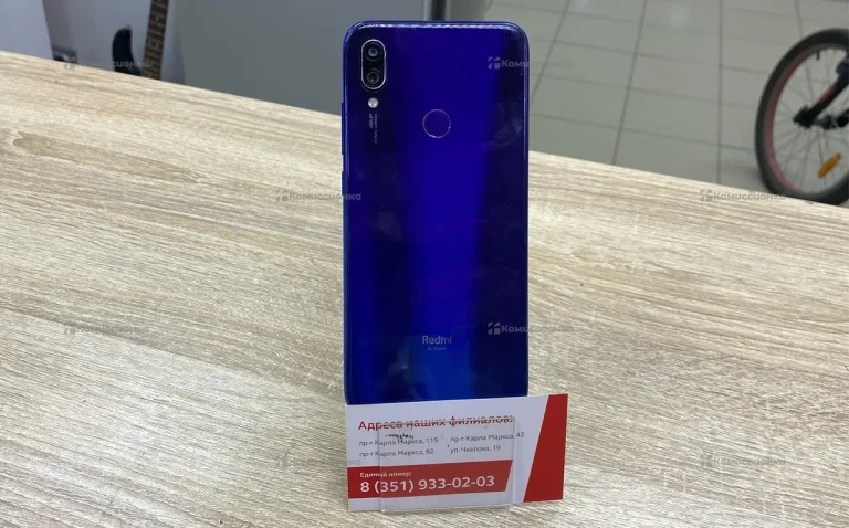 Xiaomi Redmi Note 7 Pro 6/128GB