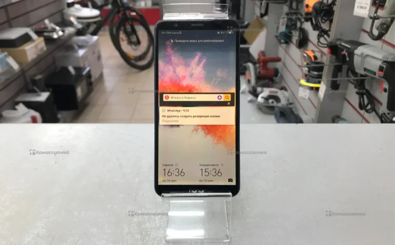 Honor 7X 64Gb