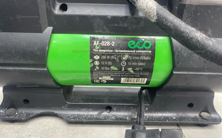 Насос автомобильный