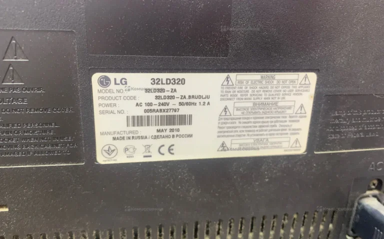 Телевизор LG 32LD320