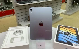 Планшет iPad mini A17 pro 256