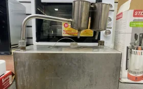 Самогонный аппарат