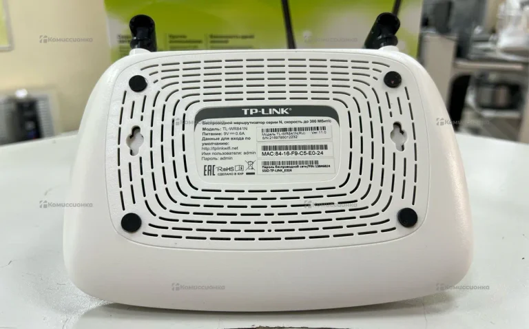 Роутер TP-link 300 Мбит/c