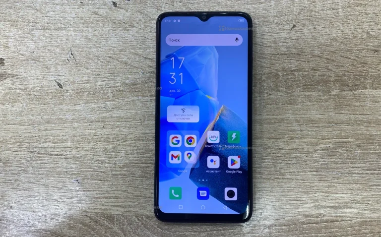 Infinix Hot 30i 4/64 ГБ