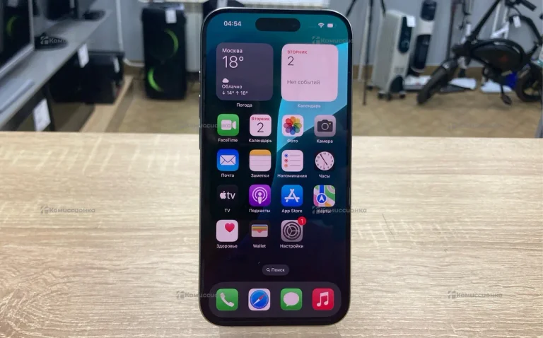 Apple Iphone 15 Pro 256Gb