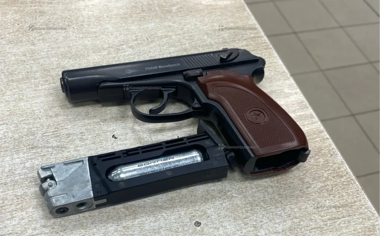 Пневматический пистолет BORNER PM49