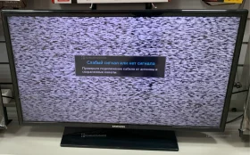 Купить Телевизор Samsung UE32EH4000 б/у , в Самара Цена:4500рублей